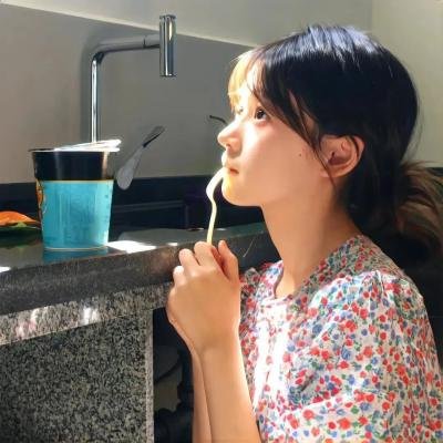 跨越边界